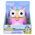 BLUEY CHATTERMAX SPRINKLER