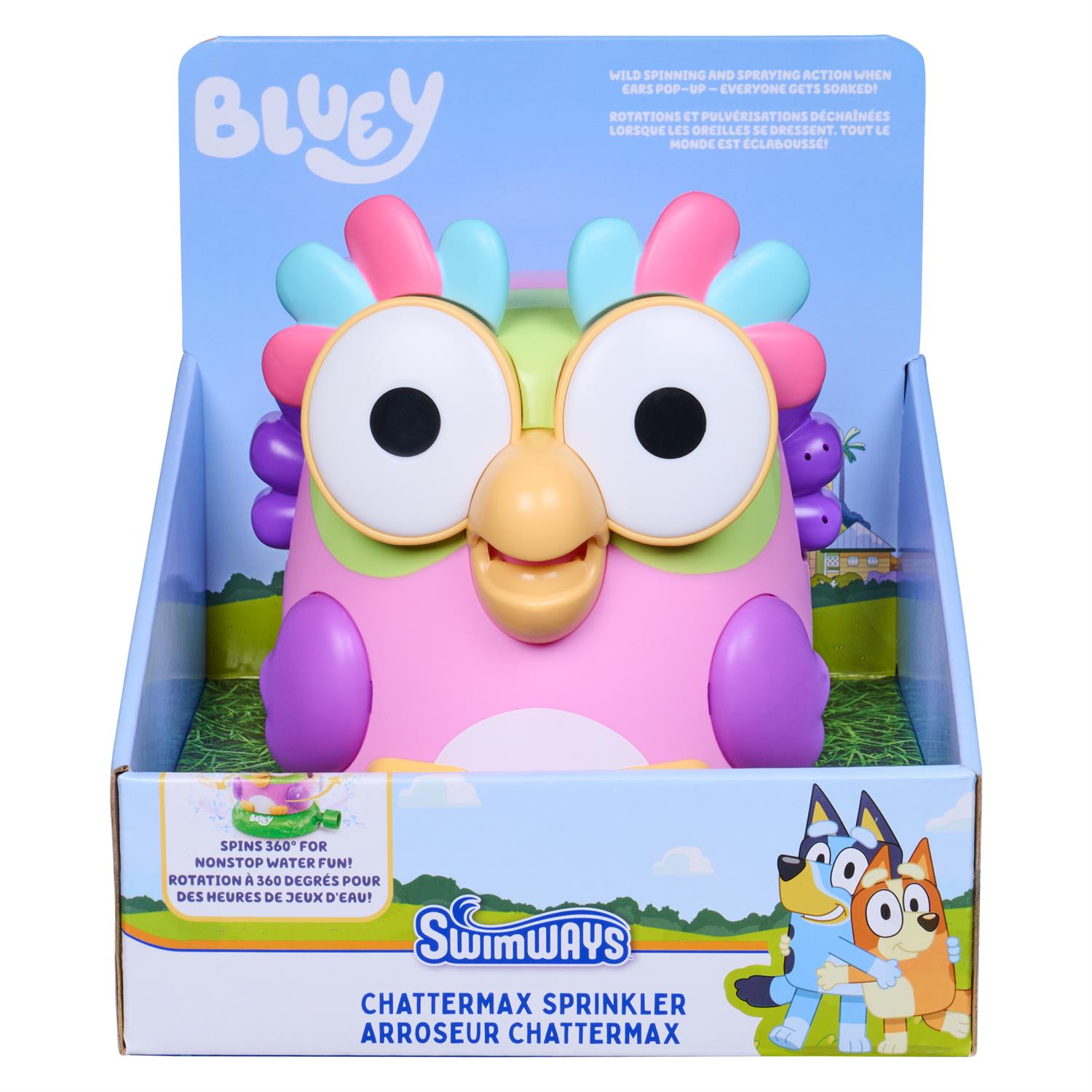 BLUEY CHATTERMAX SPRINKLER